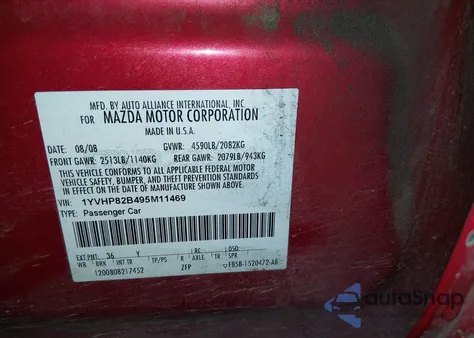 2009 Mazda Mazda6 S Grand Touring из США, поврежденный, VIN 1YVHP82B495M11469